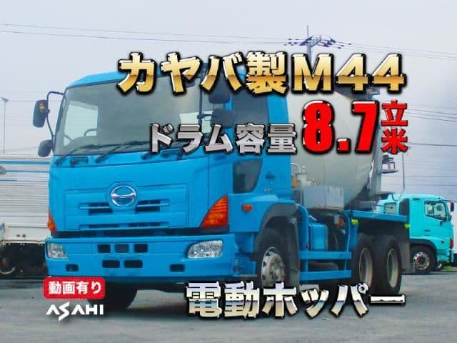 HINO