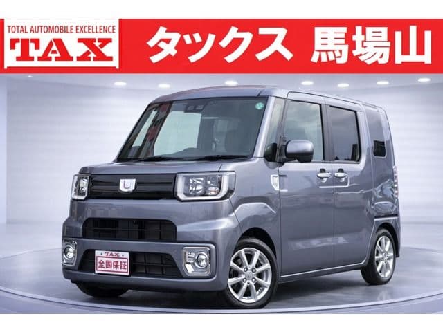DAIHATSU