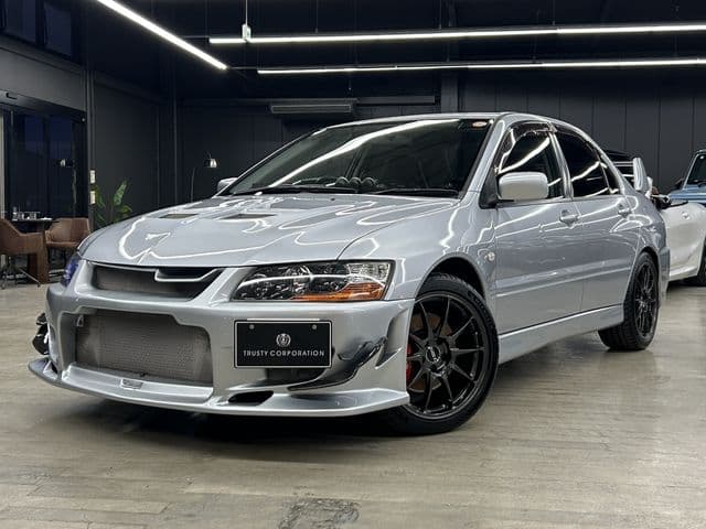 MITSUBISHI