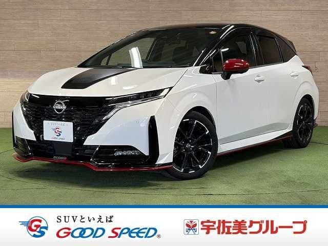 NISSAN