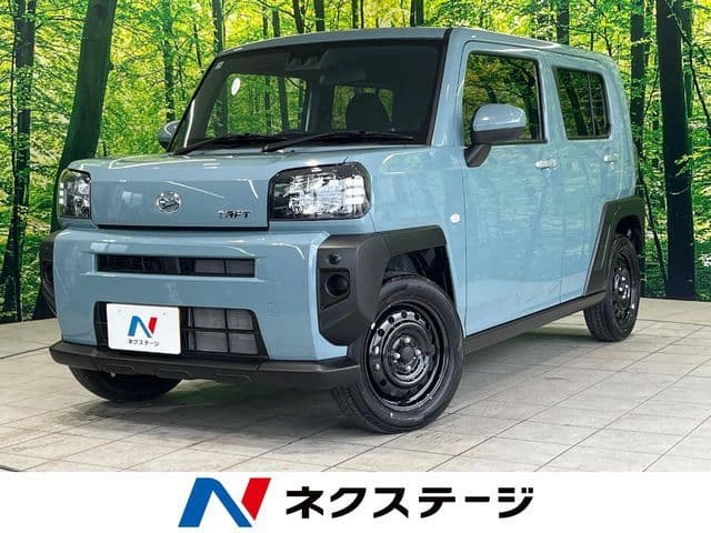 DAIHATSU