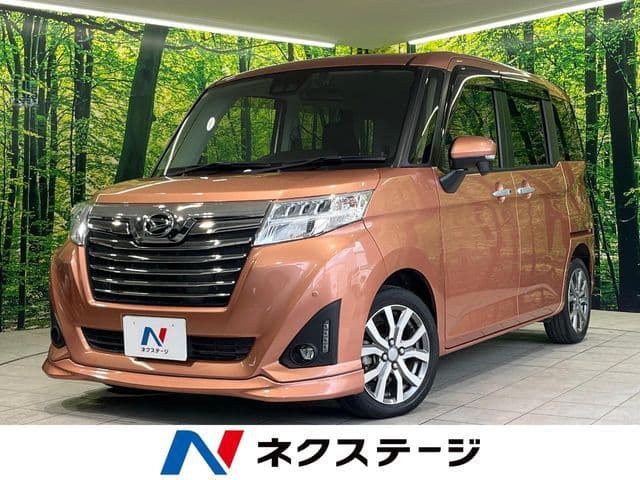 DAIHATSU