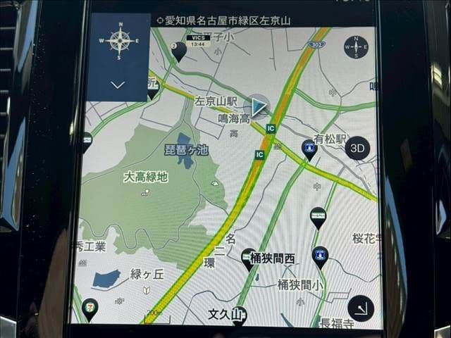 Car thumbnail 4