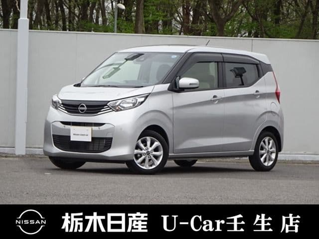 NISSAN