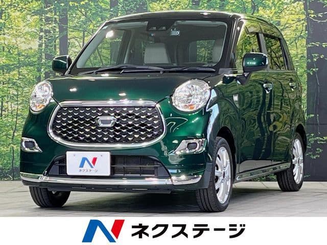 DAIHATSU