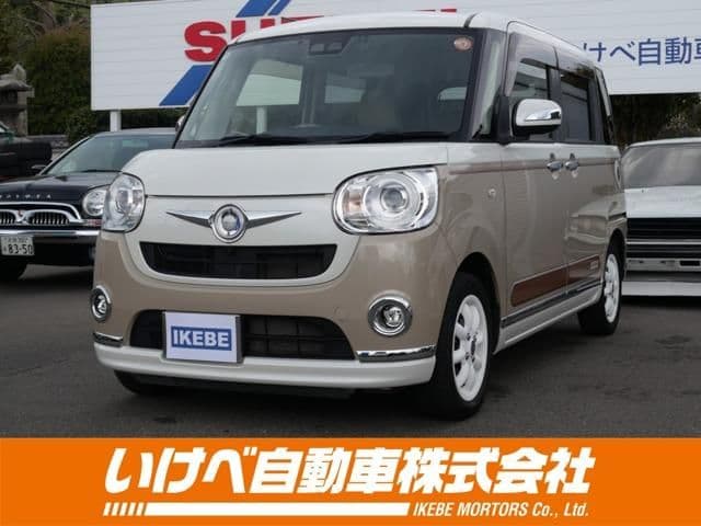 DAIHATSU