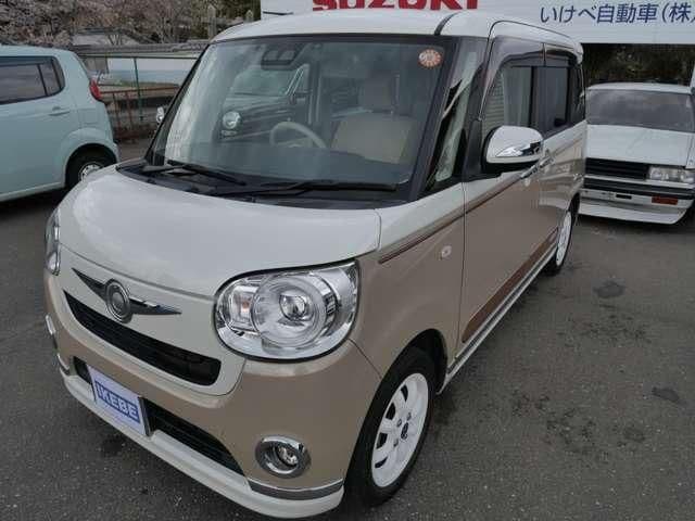 Car thumbnail 2