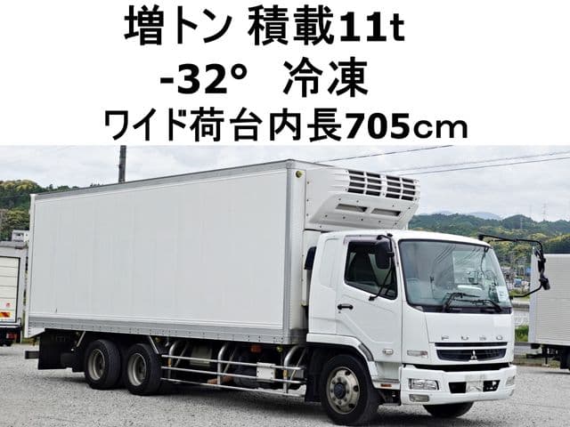 MITSUBISHI FUSOU