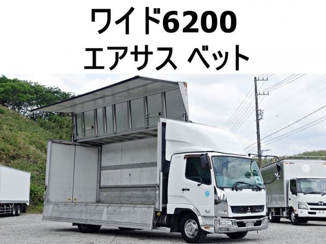 MITSUBISHI FUSOU