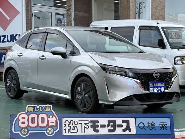 NISSAN