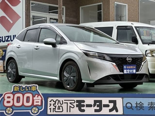 NISSAN