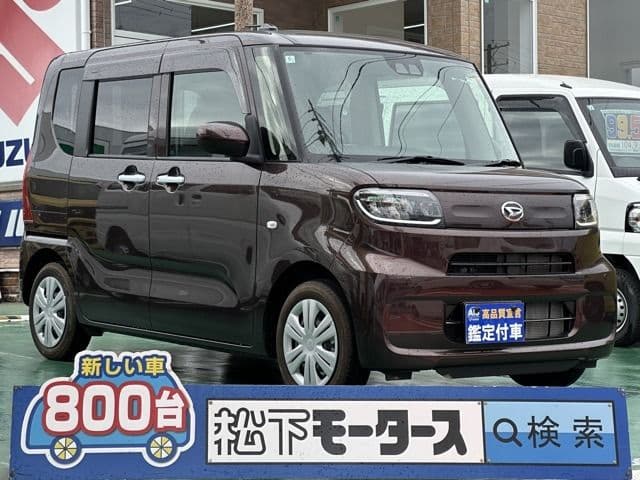 DAIHATSU