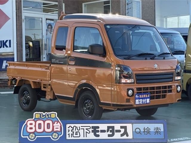 SUZUKI