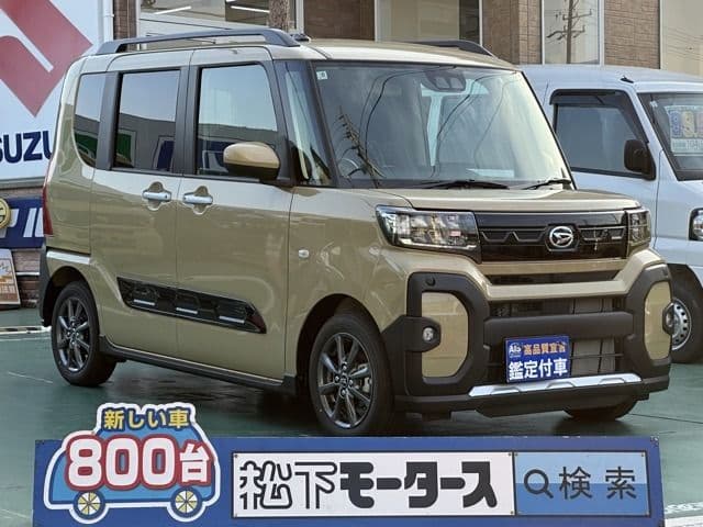 DAIHATSU
