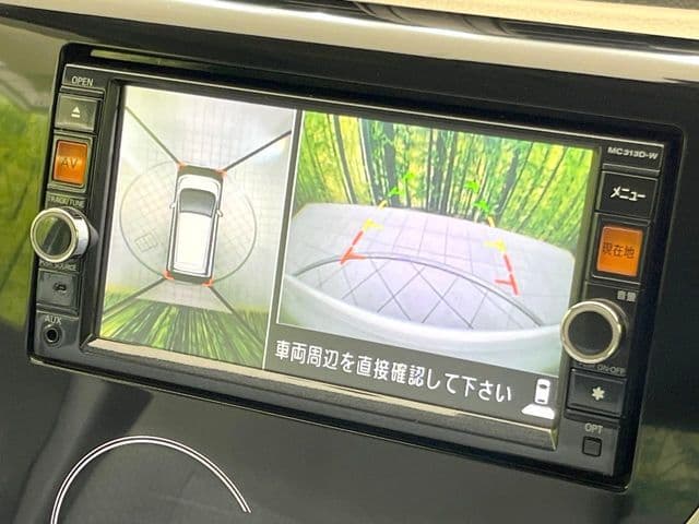 Car thumbnail 4