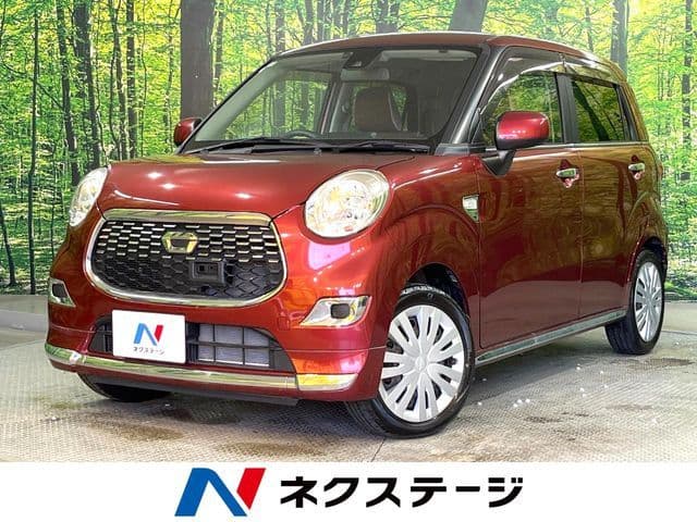 DAIHATSU