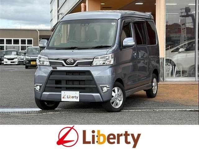 DAIHATSU