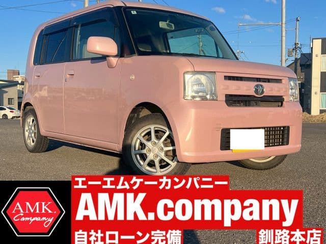 DAIHATSU