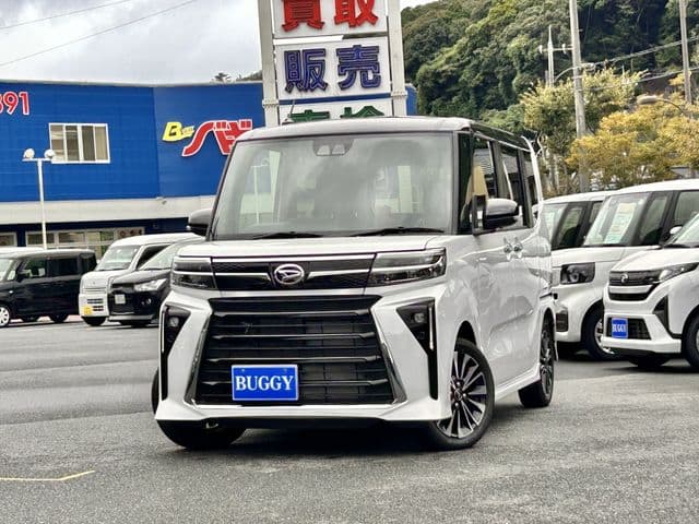 DAIHATSU