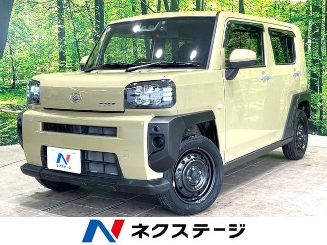 DAIHATSU
