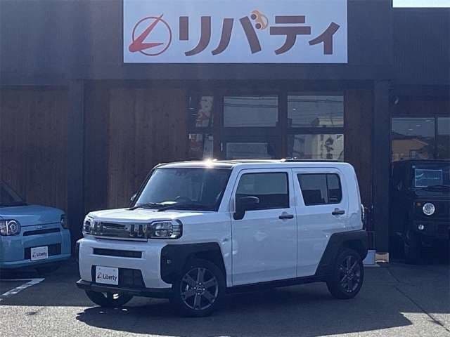DAIHATSU