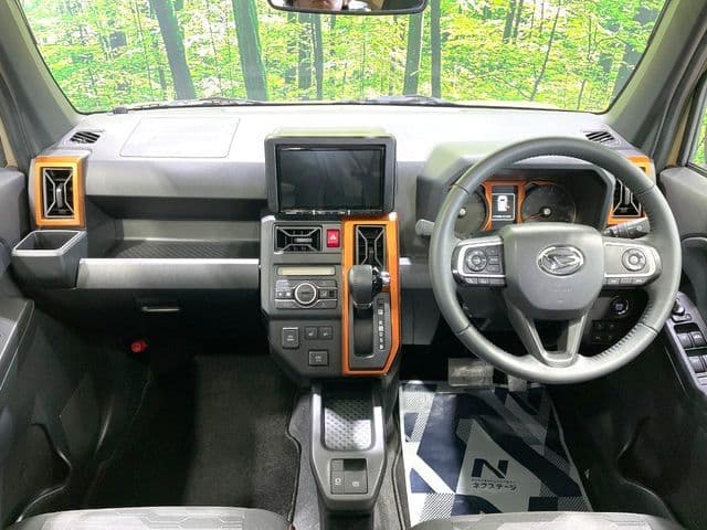 Car thumbnail 2