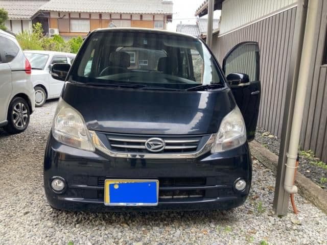 DAIHATSU