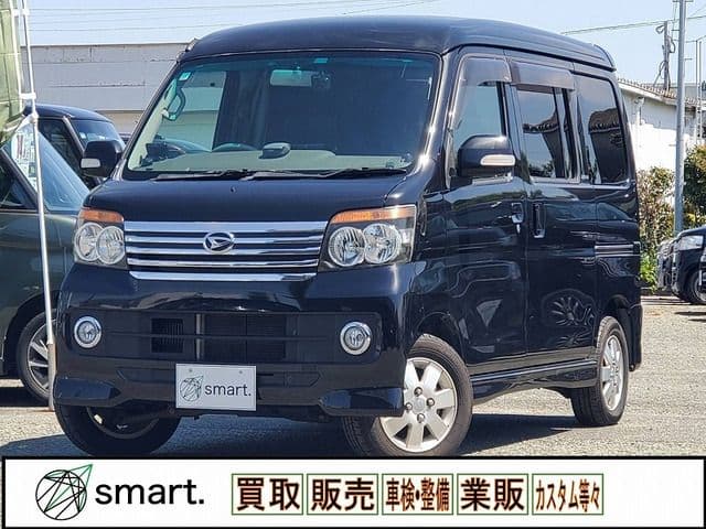 DAIHATSU