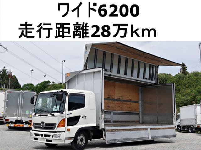 HINO