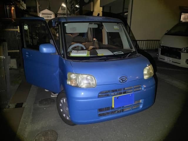 DAIHATSU