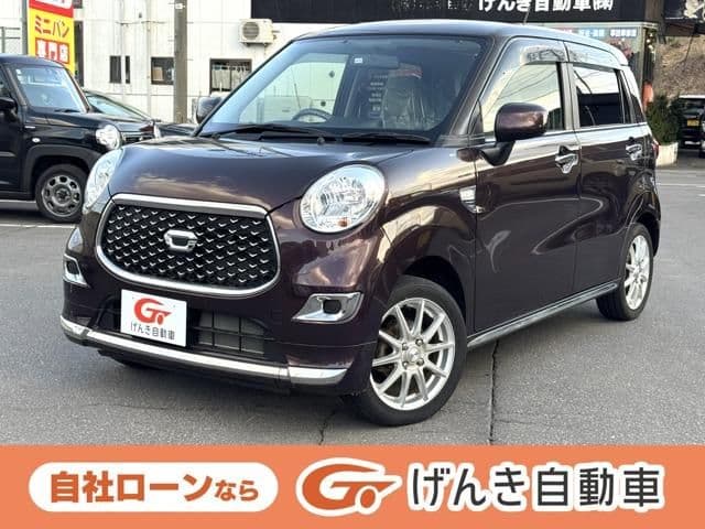 DAIHATSU