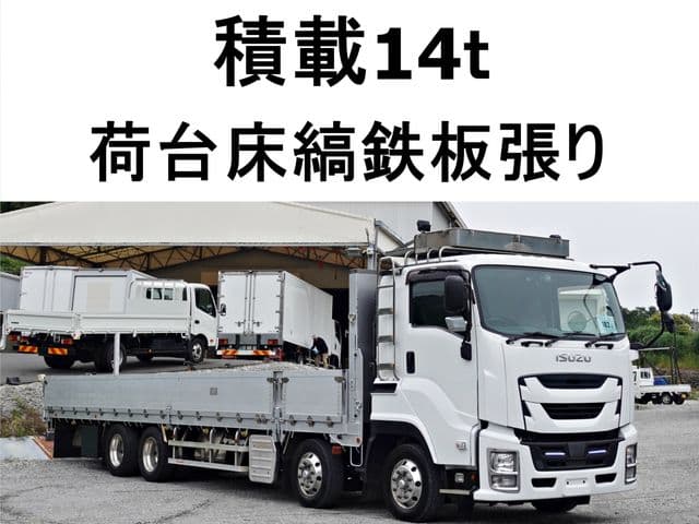 ISUZU