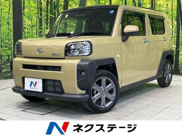 DAIHATSU