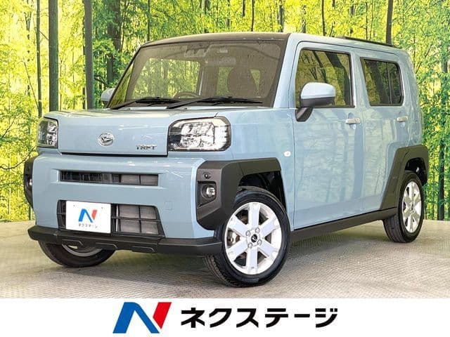 DAIHATSU