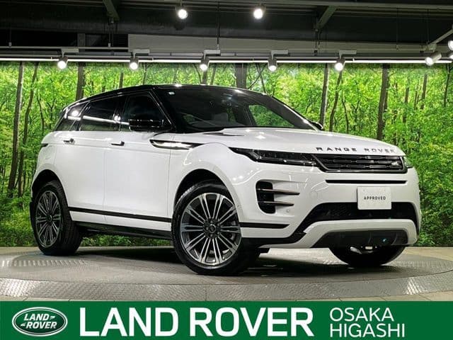 ROVER