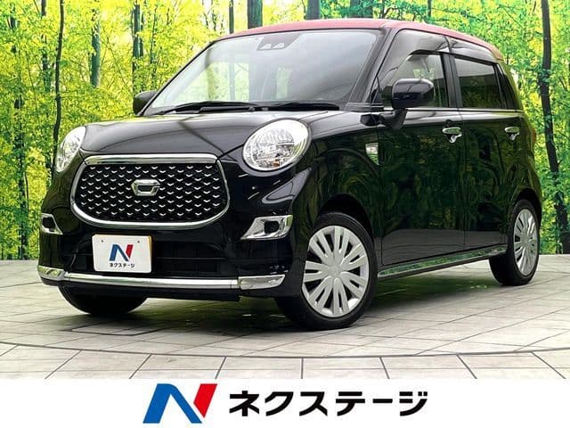 DAIHATSU