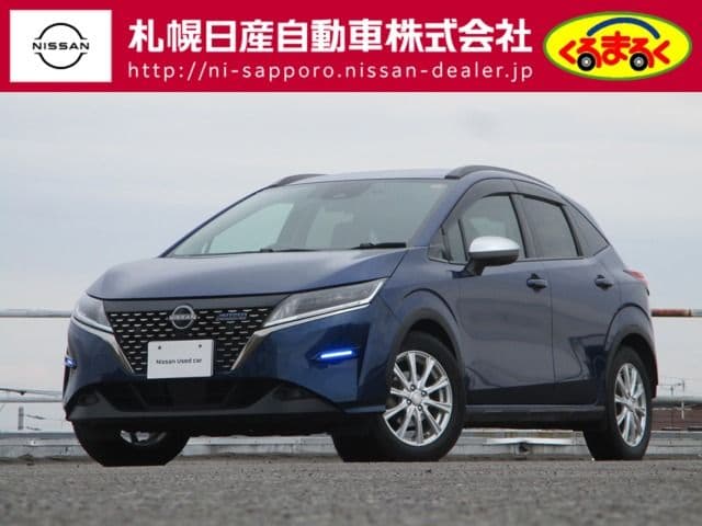 NISSAN