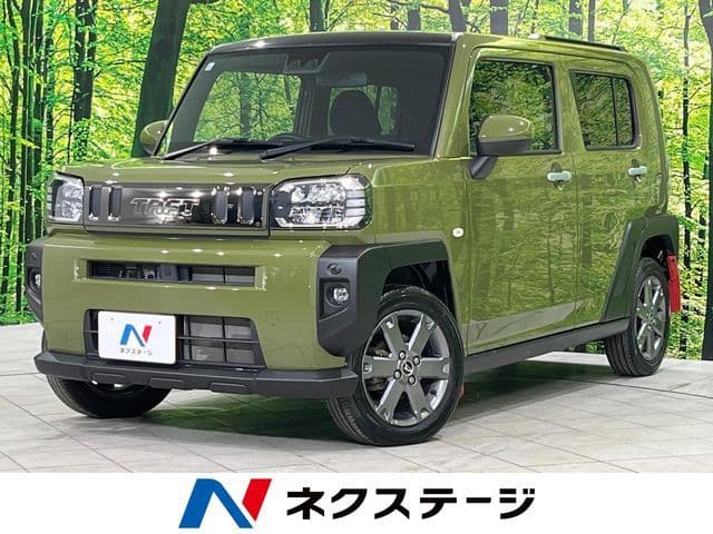 DAIHATSU