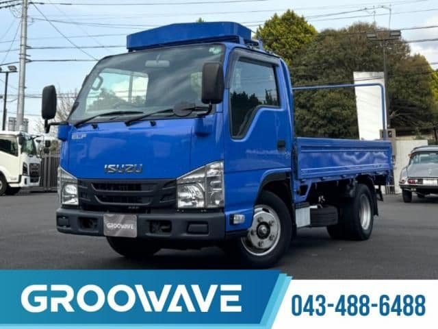 ISUZU