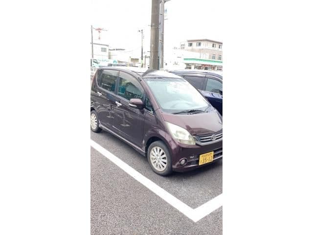DAIHATSU