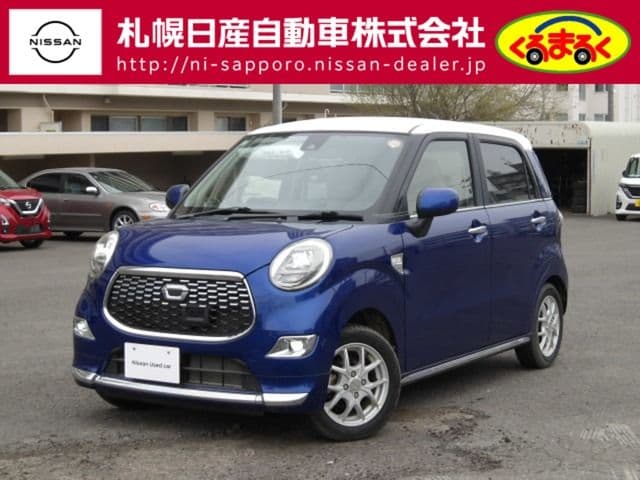 DAIHATSU