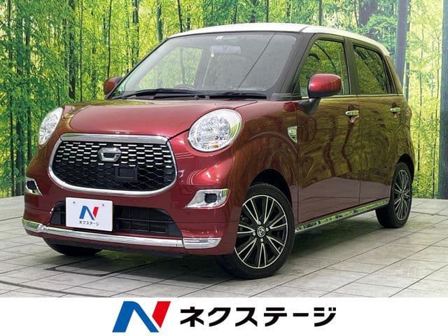 DAIHATSU