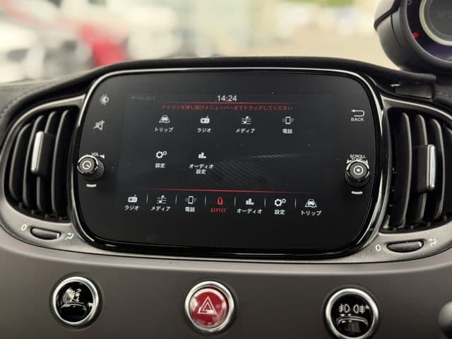 Car thumbnail 4