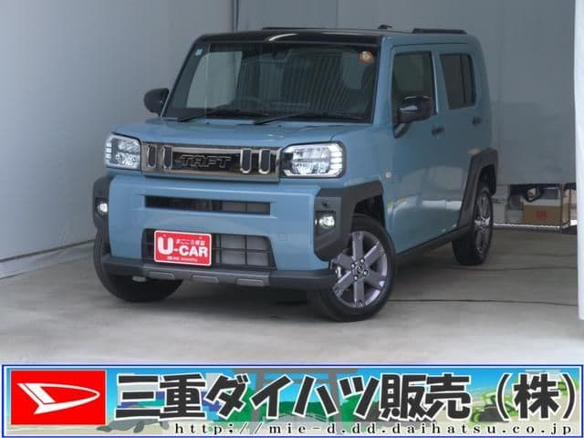 DAIHATSU