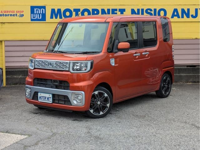 DAIHATSU