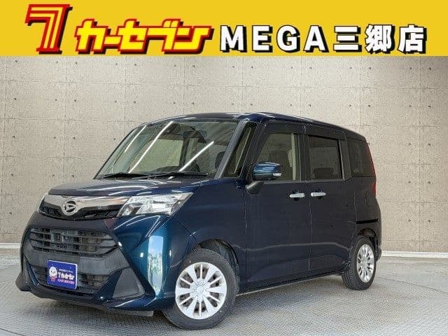 DAIHATSU