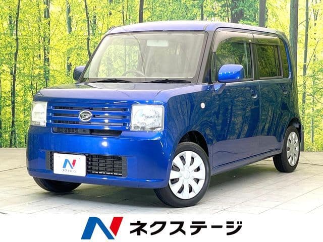 DAIHATSU