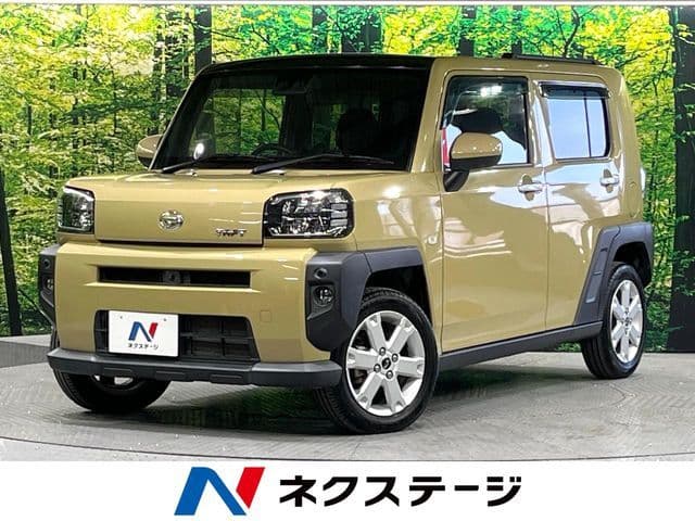 DAIHATSU