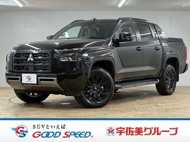 MITSUBISHI