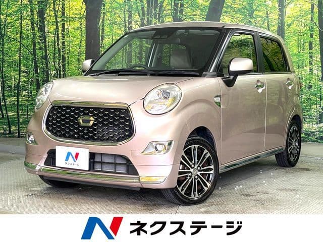 DAIHATSU